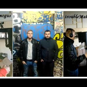 Draugystės vizija (feat. Rudens žmogus)