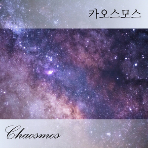 Chaosmos