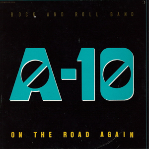 비오는 거리를 누구와