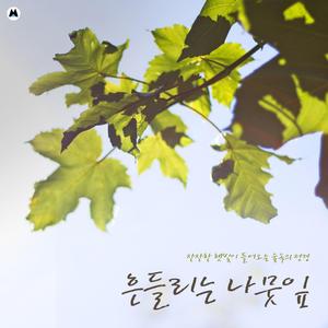 친구처럼 생각하는