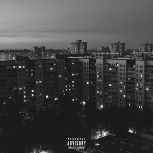 Легально