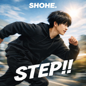 STEP!!