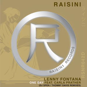 One Day (DJ Spen & Thommy Davis Code Red Instrumental Mix)