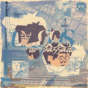 Cacos do Passado (feat. Sh00t3r)