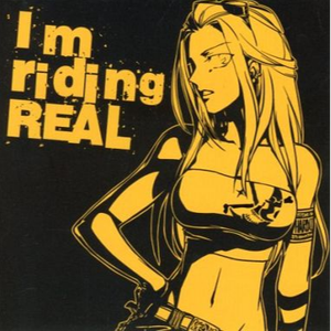 Heaven Is A Place On Earth(Hardcore Remix)