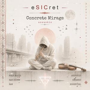 Concrete Mirage