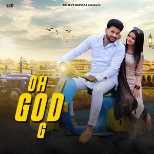 Oh God G
