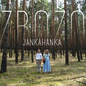 Tu Čerwjenu Sukničku