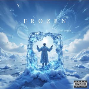 都在演（Prod.by Jeston）