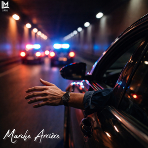 Marche arrière