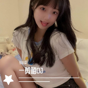 刘肖一剪梅 一剪梅