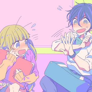 可愛くなりたい/想变得可爱（Cover 锁那）