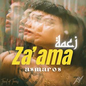 Za'ama