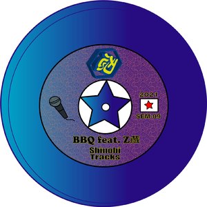 BBQ (feat. Z蔵)