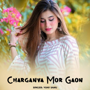 Charganva Mor Gaon