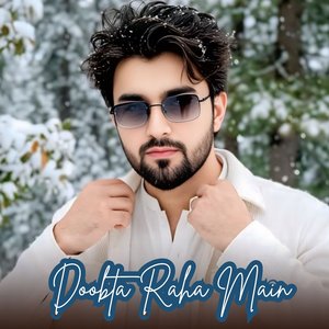 Doobta Raha Main