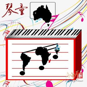 生日快乐（女声）