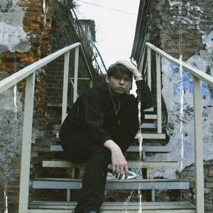 Твои проблемы