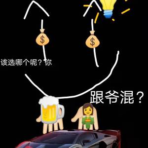 十七 (Prod by BECU BEATZ)