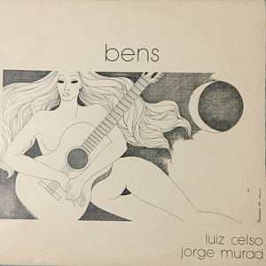 De Volta as Galerias