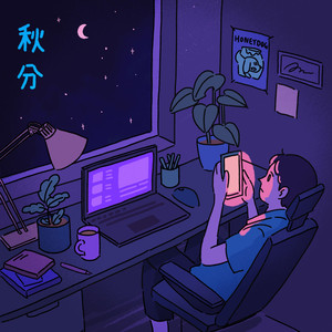 사각사각 꼬르뷔제