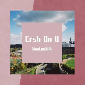 crsh on U_1