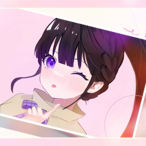 可愛くてごめん (Cover)