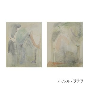 ベレー帽は飛ばされて (Climb The Mind cover)