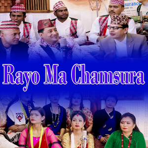 Rayo Ma Chamsura (Live)