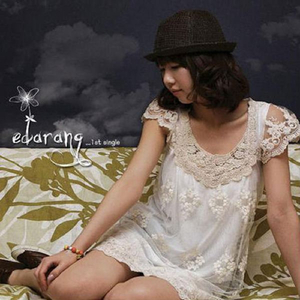 여름을 맞이하는 네 가지 조건