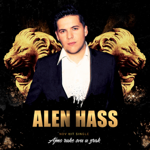 Ajmo Ruke Svi U Zrak (Radio Edit)