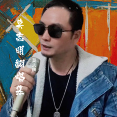 柔情泪