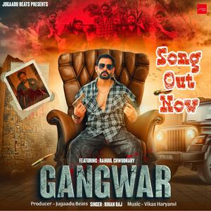 GANGWAR (Rihan Raj, Dhara Saab, Vikas Haryanvi)