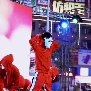 新不舞不型-彭运铝