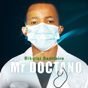 Bikutsi Sanitaire