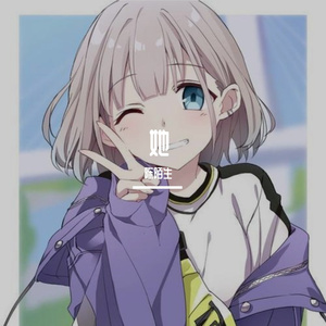 翻山越岭,双向奔赴