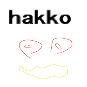 hakko