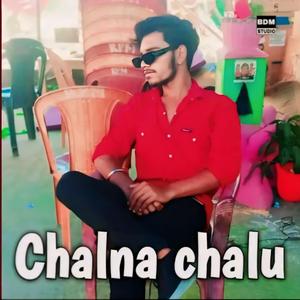Chalna chalu