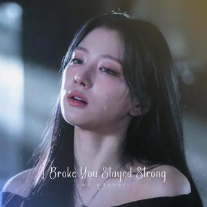 I Waited You Never Came