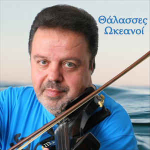 Πανηγύρι στο Χωριό