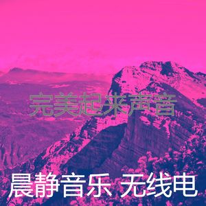 微妙的缓解压力心情