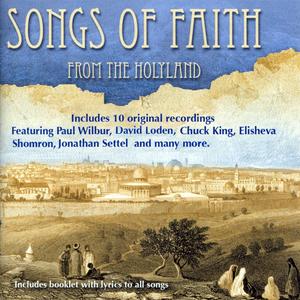 For The Sake Of Zion