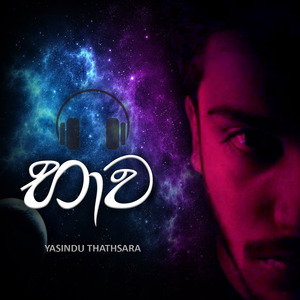 Siththam Karamin (Cover)