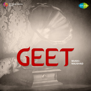 O Matwale Preet Kabhi Mat Karna