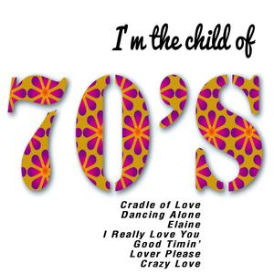 The Wisdom of a Fool