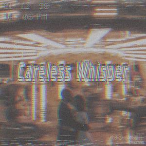 George Michael-Careless Whisper（パチンコの勇士 remix）