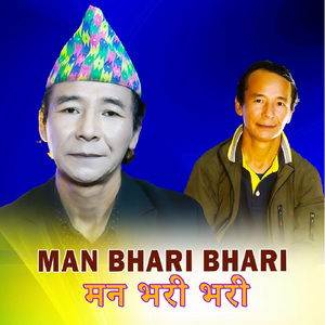 Man Bhari Bhari (Acoustic Version)