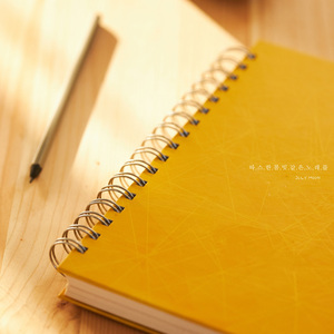 우리가 살아가는 동안에