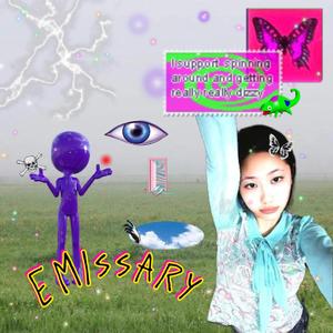 Emissary