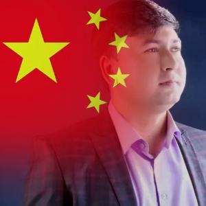 你是我的玫瑰花